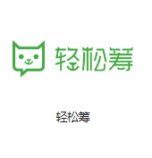 迁安机房客户医疗行业