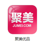 迁安机房电商托管